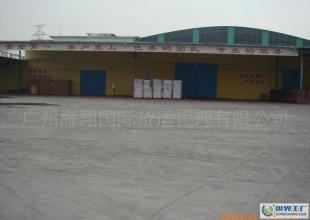 國際貨運(yùn)代理與紡織品物流服務(wù) 倉儲(chǔ)、運(yùn)輸及通關(guān)一體化解決方案